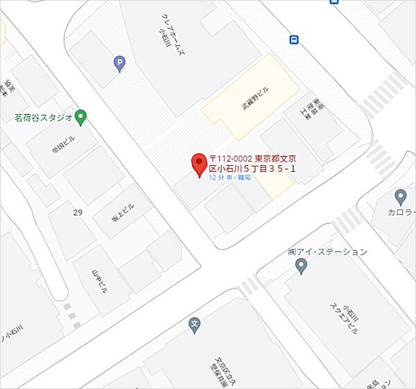 ヴィラクレール文京小石川 3階 | 東京都文京区小石川 賃貸マンション 地図