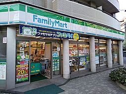 [周辺] ファミリーマート 恵比寿二丁目店まで110ｍ