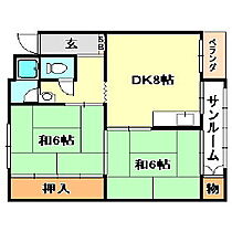 兵庫県神戸市長田区五位ノ池町２丁目（賃貸マンション2LDK・4階・47.34㎡） その2