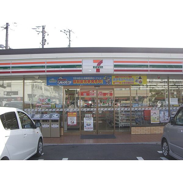 画像24:コンビニ「セブンイレブン上田材木町店まで286ｍ」