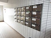 集合ポスト