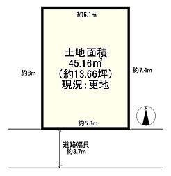 上穂積4丁目