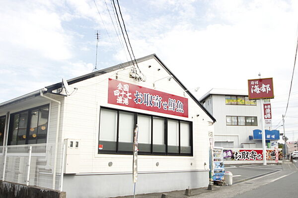 周辺：飲食店「海都上安店まで376ｍ」