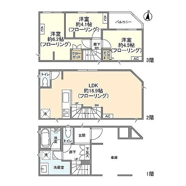 Kolet志木 02｜埼玉県志木市柏町４丁目(賃貸一戸建3LDK・--・75.03㎡)の写真 その2