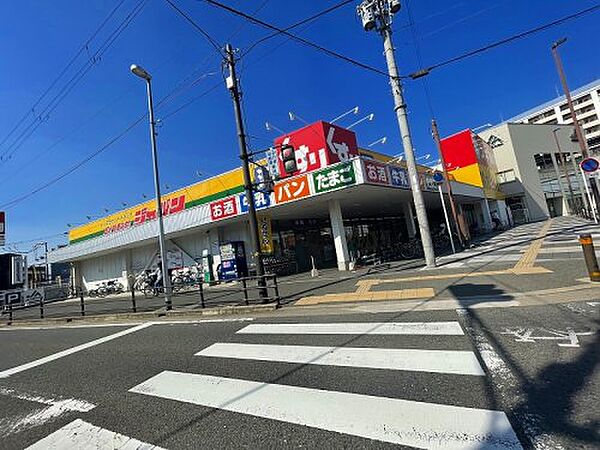 ベストハイツ ｜大阪府東大阪市俊徳町5丁目(賃貸マンション1K・3階・18.00㎡)の写真 その30