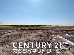 物件画像 加須市下樋遣川12号地