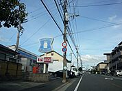 コンビニ ローソン西伊敷七丁目店 480m