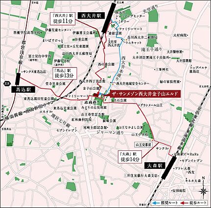 3駅4路線利用...
