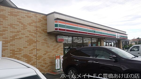 画像23:セブンイレブン豊橋仁連木町店 809m