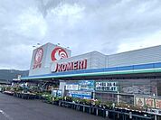 コメリハード＆グリーン木之本店まで537m
