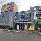 ゲオアクロスプラザ扶桑店 2000m