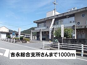 岡山県備前市吉永町吉永中（賃貸アパート2LDK・2階・58.53㎡） その20