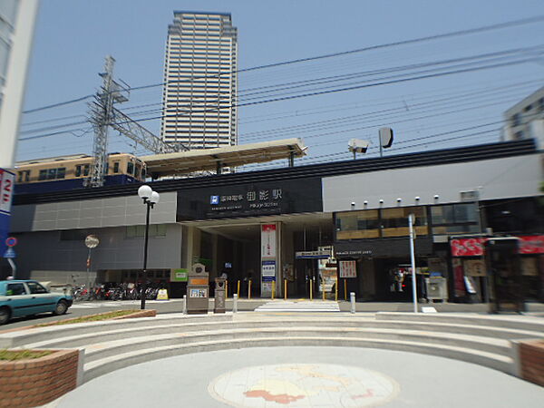 画像23:阪神御影まで徒歩7分（640ｍ）