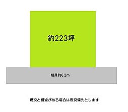 物件画像 和歌山市湊1丁目