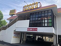[周辺] COCO’S松戸馬橋店まで992m