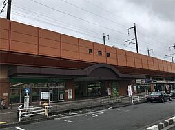 [周辺] 戸田駅（西口）（1517m）