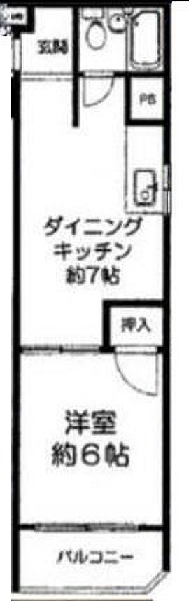 図面より現況を優先します。