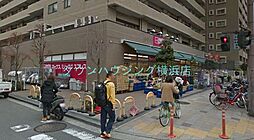 [周辺] マックスバリュエクスプレス横浜吉野町店 徒歩3分。スーパー 170m