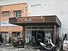 周辺：一本桜温泉センター 170m