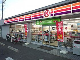 コーポ大高　B棟  ｜ 岡山県倉敷市西富井（賃貸アパート2LDK・2階・46.03㎡） その26