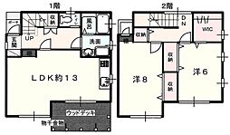 JR伯備線 総社駅 徒歩17分