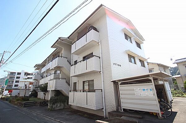 広島県広島市東区戸坂山崎町(賃貸マンション2LDK・2階・56.69㎡)の写真 その15