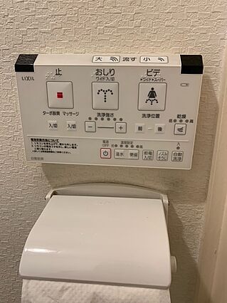 トイレ設備