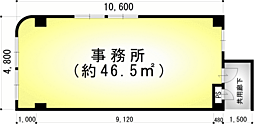 別府ビル 205