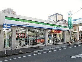 ファミーユフジ  ｜ 埼玉県所沢市小手指町3丁目（賃貸アパート1K・2階・20.00㎡） その18