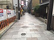 北側道路