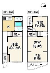 片町線 住道駅 バス13分 江端下車 徒歩4分