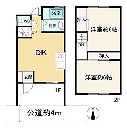 入間市東藤沢5丁目