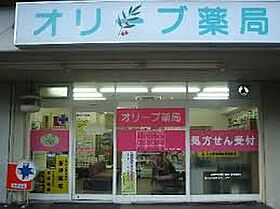 グローバル相川  ｜ 大阪府大阪市東淀川区相川２丁目（賃貸マンション1R・3階・17.40㎡） その26