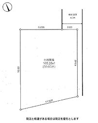 物件画像 和歌山市楠見中　土地