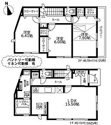 物件画像 菅生ケ丘・戸建