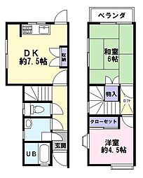 湊川町4丁目貸家