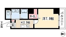 GRACE REGALIA  ｜ 愛知県名古屋市中区新栄1丁目13-3（賃貸マンション1K・3階・29.76㎡） その2