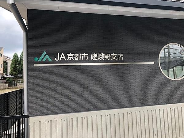 Beautiful mountainous landscape with colorful sky