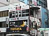 周辺：TSUTAYA 都島駅前店（600m）