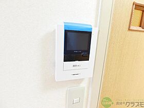 大阪府茨木市橋の内1丁目（賃貸マンション1R・4階・23.00㎡） その20