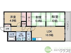 大阪府摂津市鳥飼下2丁目（賃貸マンション3LDK・2階・58.99㎡） その2