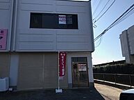 茨城県水戸市堀町：物件画像／有限会社アーク・オフィス