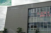 中国銀行奉還町支店 644m