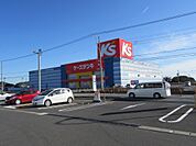 ケーズデンキ　1400ｍ車で2分