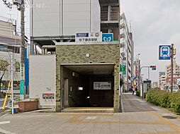 [周辺] 東京地下鉄有楽町線「地下鉄赤塚」駅 400m