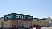 シティマート訓子府店 940m