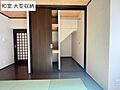 1階和室6.2...
