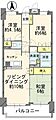 ナイスアーバン錦3階1,499万円