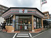 セブンイレブン(50m)