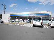 ローソン 日立末広町五丁目店（1077m）